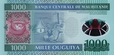 POLYMER Mauritania 1000 Ouguiya 2014 P-19 Crisp UNC - Image 1 of 2