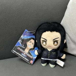Tokyo Revengers Baji Keisuke 10CM Plush Doll Keychain - Picture 1 of 1
