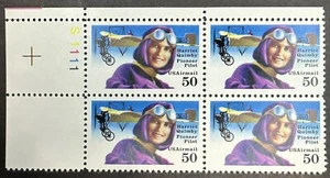 US C128 HARRIET QUIMBY, PILOT 1991 (AIR MAIL) SHEET  "PLATE # BLOCK OF 4" MNH/OG - Picture 1 of 1