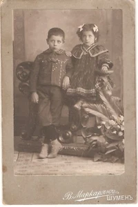 ARMENISCHER FOTOGRAF MARKARIAN CHOUMLA BULGARIEN FOTO KINDER 1910 - Bild 1 von 2