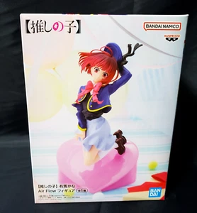 (No.H192) Oshinoko Arima Kana Figure Arima Kana Uniform Ver - Picture 1 of 6