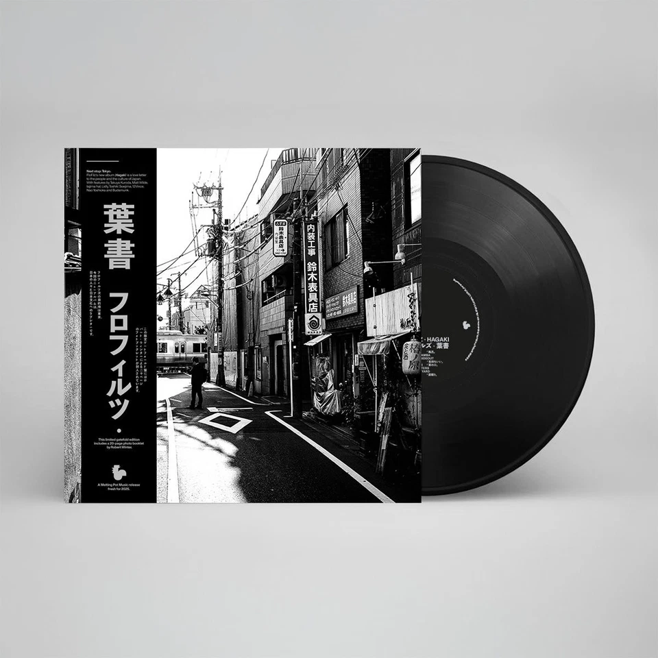 FloFilz Hagaki (Vinyl) 12" Album - Image 1 of 1