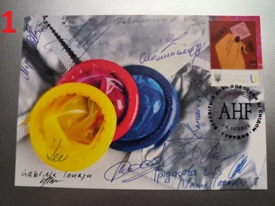 TARJETA 13 firmas 1 de diciembre — Día Mundial del SIDA - 28 de noviembre de 2025 Foto 1 de 4