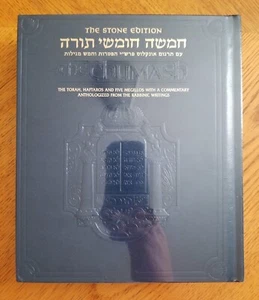 The Stone Edition Chumash Torah, Haftaros and Five Megillos with Commentary... - Picture 1 of 9