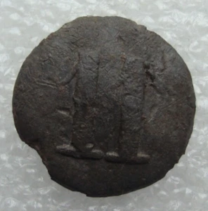 Reino de Polonia Levantamiento de Noviembre 1831 Ejército Polaco 11 Regimiento Raro Botón M - Imagen 1 de 7