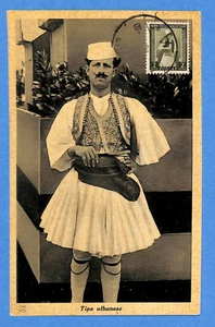1940 Albania - q.2 su cartolina stesso soggetto (283862) - Picture 1 of 2