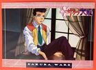 Sakura Wars Ichiro Ogami  No. 72 Card SEGA Game Japanese F/S