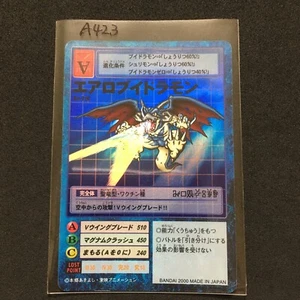 BO-216 AERO VEEDRAMON Japanese Digimon Vintage Holo Card 2000 - Picture 1 of 3