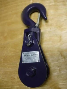 NEW Bronzed Bushed Pulley Block 8000 lb 4-1/2" Outside Diameter Sheave 14" Long - Picture 1 of 1