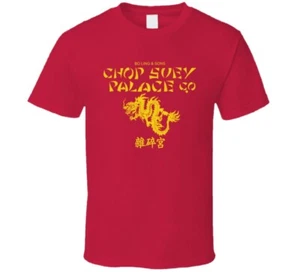 Chop Suey Palace Co Christmas Story Chinese Restaurant T Shirt - Picture 1 of 1