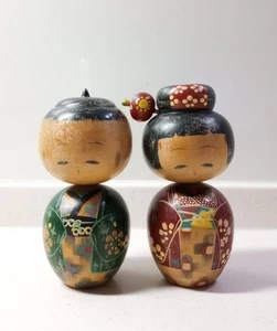 Vintage Japanese Creative SOSAKU Kokeshi doll 15.5cm 6.1" Donko Bobble-headed - Picture 1 of 11