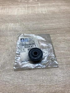 5094a7 48817 0d010 active stabilizer peugeot 108 - Picture 1 of 7