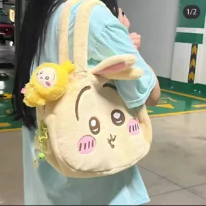 Chiikawa Usagi Yellow Plush Itabag Doll Shoulder Bag Satchel Bag Handbag Gift - Picture 1 of 4