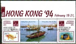BARBUDA -1994- HONG KONG ‘94-VF** - Bild 1 von 1