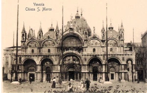 alte Ak Venedig Chiesa S. Marco,  ungelaufen, s/w - Bild 1 von 1