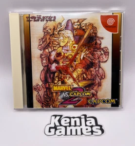 Dreamcast Marvel Vs. Capcom 2 New Age Of Heroes Box Japan Region - Bild 1 von 8