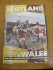24/05/1982 Scotland v Wales [At Hampden Park] . Thanks for viewing this item, we