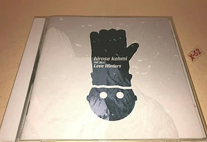 Best of Hirose Kohmi CD Love Winters hits Romance no Kamisama Dear Again 広瀬 香美 - Imagen 1 de 7