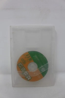 Pikmin (Japanese Ver.) - Nintendo GameCube (Region Locked) - Image 1 of 3