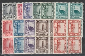 SOMALIA UNDER ITALIAN MANDATE, SASSONE 1-11, MICHEL 244-54, BLOCK OF FOUR MNH - Picture 1 of 1