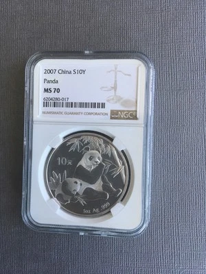 2007 10 Y Panda Silver MS 70  - Image 1 of 2