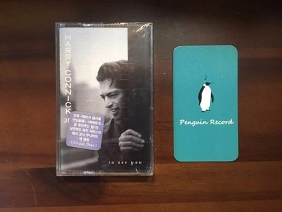 HARRY CONNICK JR. - TO SEE YOU CASSETTE TAPE KOREA EDITION SEALED - Image 1 of 3