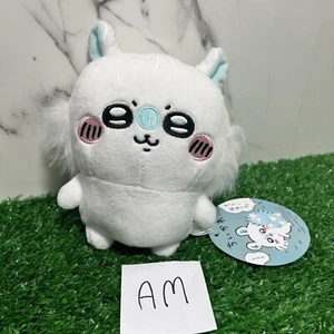 Chiikawa Momonga FuRyu with a Tail Full of Collected Plush Stuffed ToyDoll Japan - Picture 1 of 10