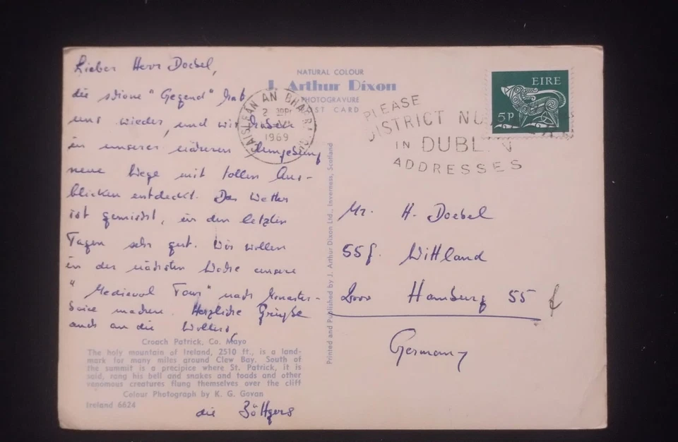 CM) 1969. IRELAND. ABSTRACT DRAWING OF A FOX. POSTCARD SENT GERMANY. XF - Image 1 of 1