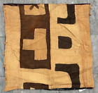 Vintage African Kuba Showa Cloth Raffia Textile African Tribal Cloth 64x64 cm
