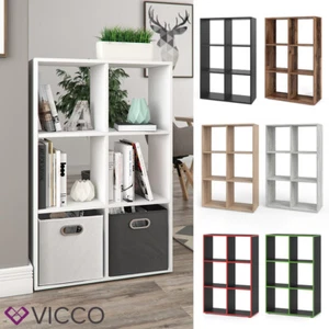 Raumteiler Bücherregal Standregal Aktenregal Auswahl Karree 16 Fächer Vicco - Bild 1 von 74