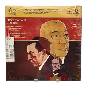 Rachmaninoff The Bells 1980 Quintessence Melodiya PMC-7173 Stereo Record SEALED - Foto 1 di 3