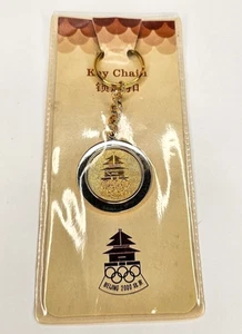 Llavero de oferta de los Juegos Olímpicos de Beijing 2000 nuevo en paquete vintage - Imagen 1 de 4
