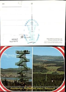 279164,Aussichtswarte Moldaublick b. Ulrichsberg im Böhmerwald Mehrbildkarte pub - Bild 1 von 1
