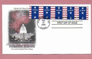 Scott # 4158 STAMP Patriotic Banner 2009 FDC ARTCRAFT 5 Stamps - Picture 1 of 1