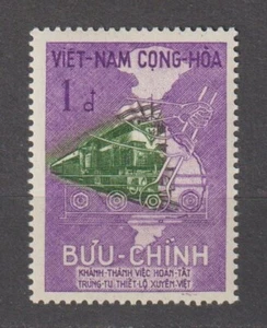 1959 S. Vietnam Stamps Diesel Engine, Map of North & South Scott # 116 MNH - Picture 1 of 1