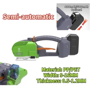Electric PET Belt Strap Packing Tool PP Strapping Hot-melt Machine 4/6Ah Baler - Picture 1 of 17
