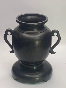 Vintage Japanese Blackened Bronze Vase, 6" Tall - Picture 1 of 5