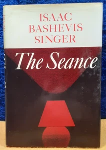 The Séance, and Other Stories; Isaac Bashevis Singer; FSG; 1968; 1st prt; EX - Picture 1 of 2