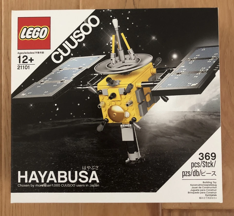 LEGO Cuusoo 21101 Hayabusa - BNIB IN HAND! Satellite - Image 1 of 1