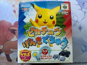Nintendo 64 Hey You Pikachu N64 Japanese Complete In Big Box Authentic US SELLER - Picture 1 of 8