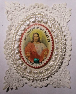 Apostleship of Prayer: League of the Sacred Heart piece with Agnus Dei - Picture 1 of 5