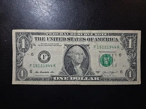 Fancy Serial Number Birthday Or Anniversary Note • December 15, 1944 • 15121944 - Picture 1 of 2