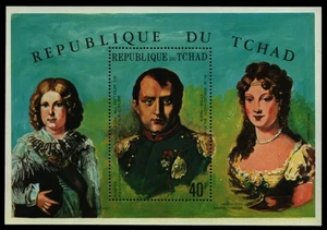 Tschad 1971 - Mi-Nr. Block 17 A ** - MNH - Napoleon - Picture 1 of 1