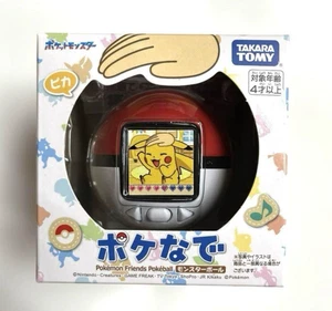 Takara Tomy TAKARATOMY Pokemon Poke-Nade Monster Ball - Imagen 1 de 3