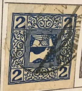 Sello de periódico Mercury 2 Heller Austria 1908 - Imagen 1 de 1