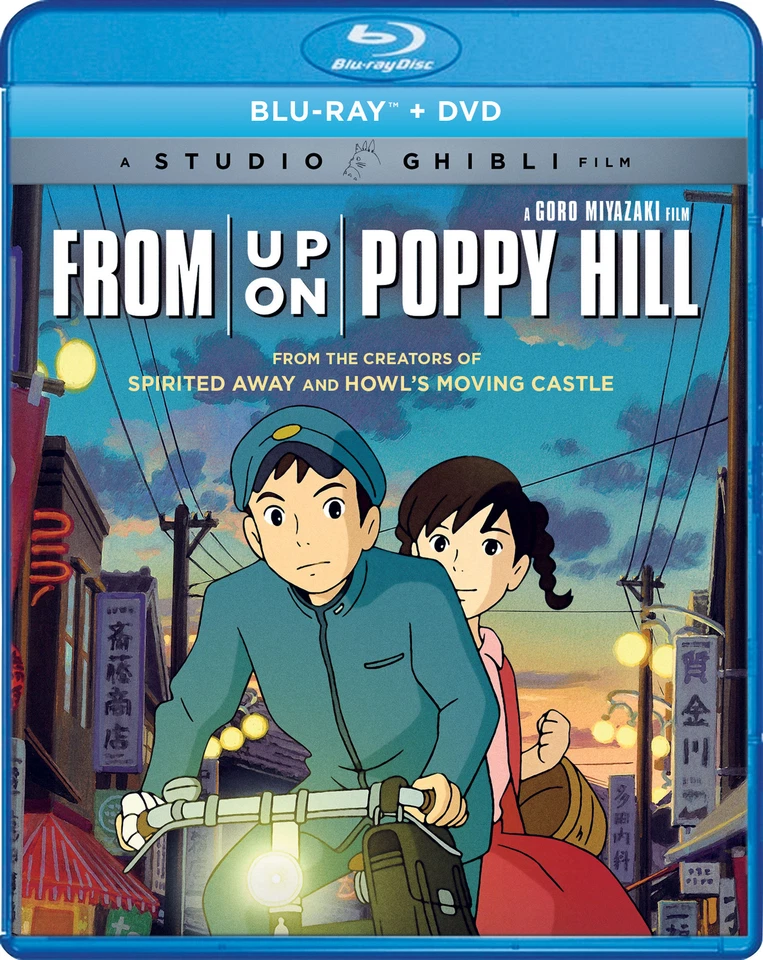 FROM UP ON POPPY HILL (2 BLU-RAY) [EDIZIONE: STATI UNITI] NEW DVD - Image 1 of 1
