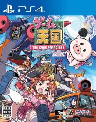 Game Paradise Cruisin Mix PS4 Kadokawa Sony Playstation 4 From Japan - Image 1 of 4