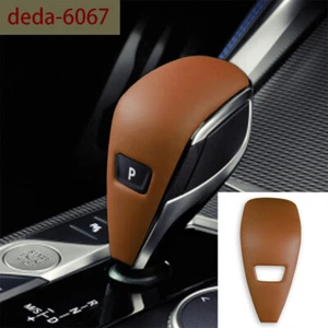 PU Leather Brown Gear Shift Knob Panel Cover For BMW 3 4 Series G20 Z4 G29 2020+ - Picture 1 of 11