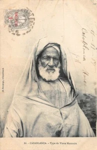 CASABLANCA - Type de Vieux marocain - Imagen 1 de 2