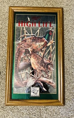 Vintage Miller High Life Pheasant Mirror Man Cave Beer Lover EUC Bar Decor - Image 1 of 4
